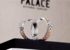 cincin tunangan terbaru